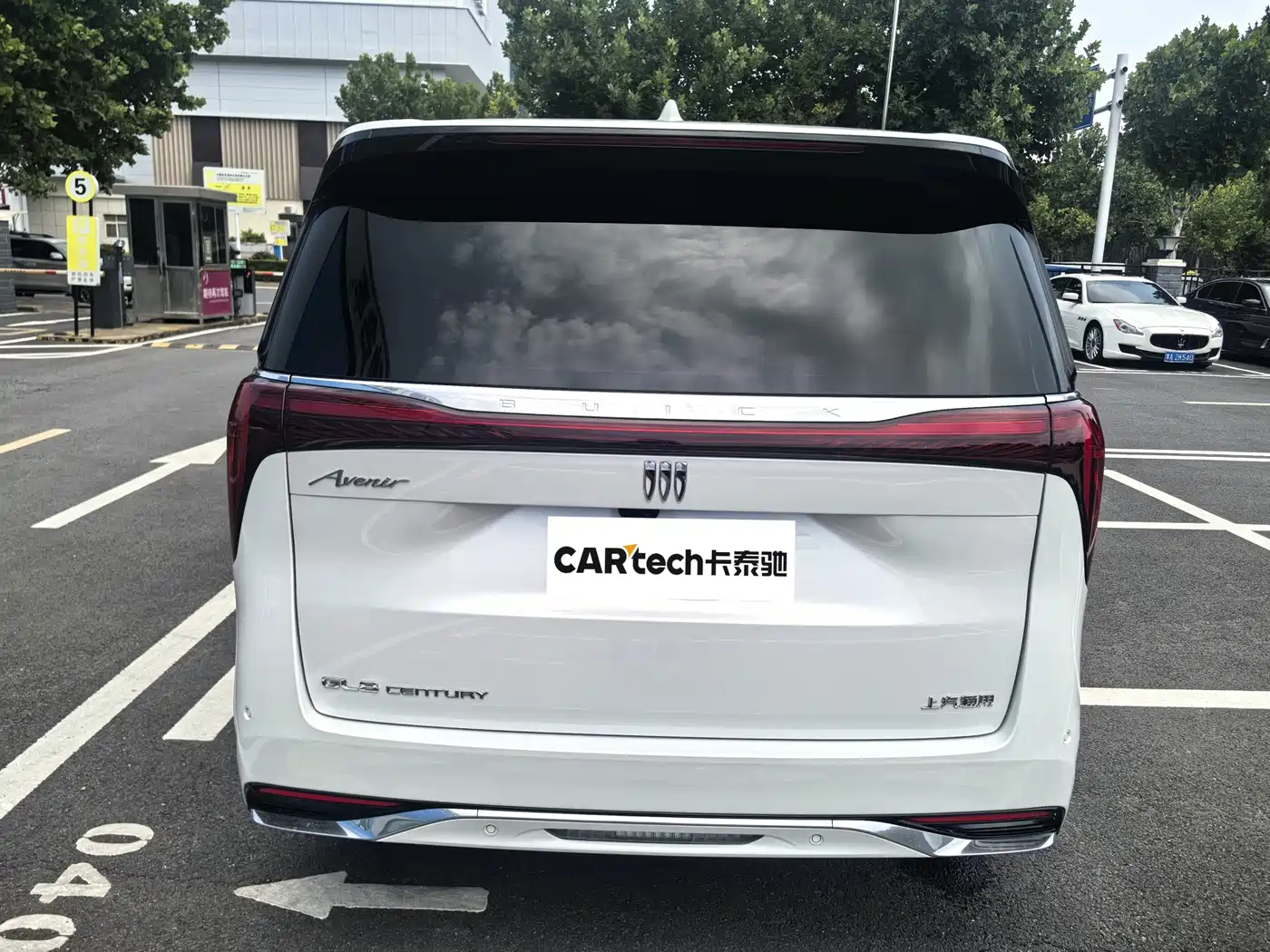 Buick Century 2025 2025 2.0T 7-Seater World Edition