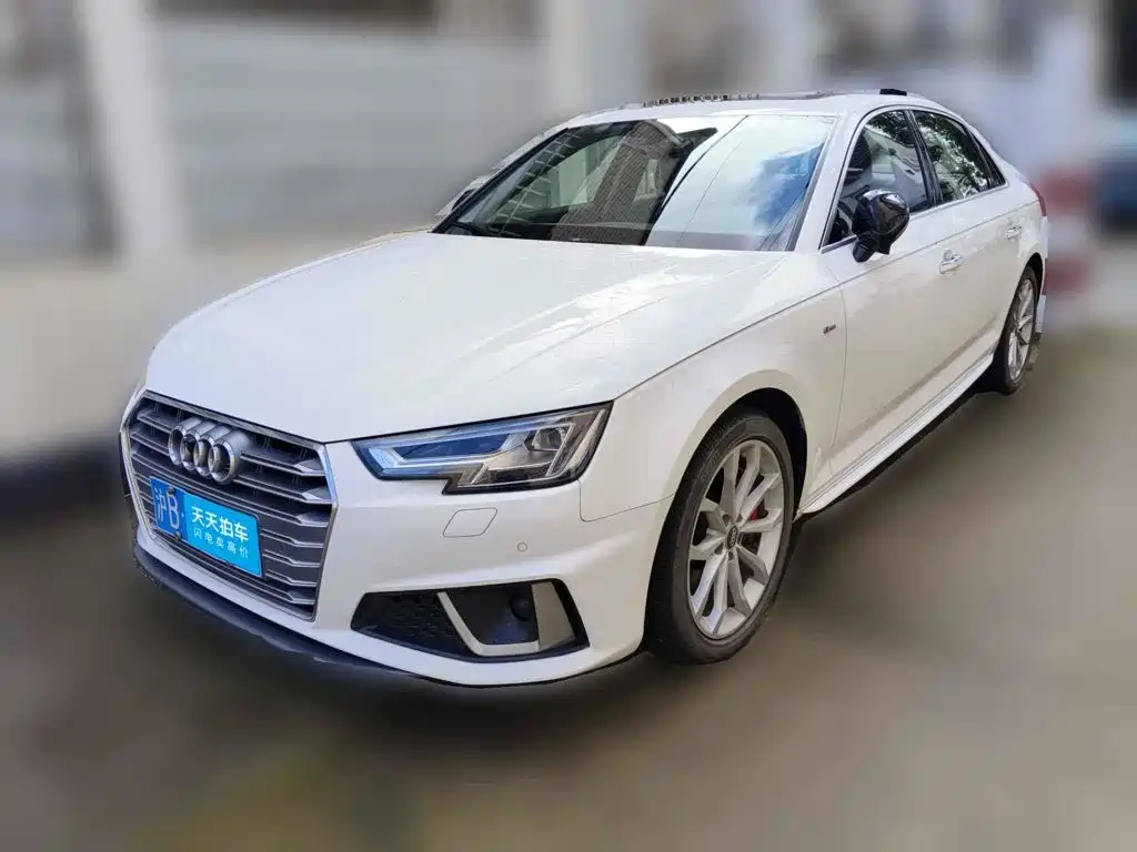 Photo 1 - Audi A4L