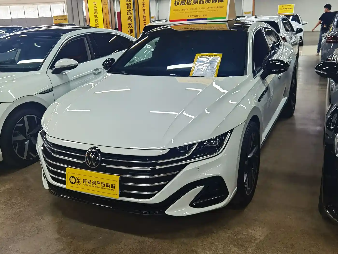 Volkswagen FAW-Volkswagen CC 2024 380TSI Eye-catching Edition