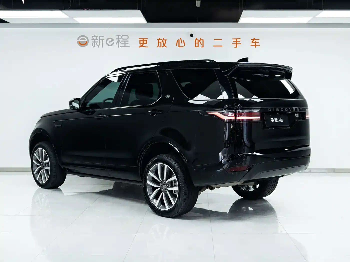 Land Rover Discovery 2023 2023 Facelift 360PS R-Dynamic SE