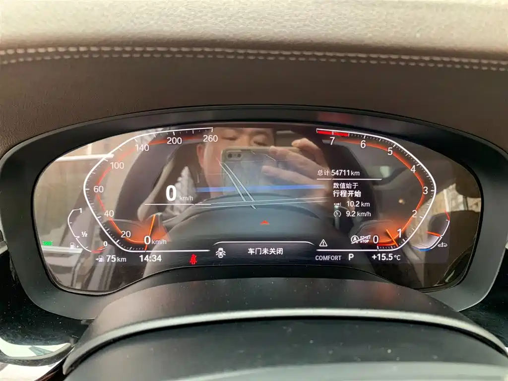 BMW 5 Series 2022 Model Second Facelift 530Li Leading Luxury Package фото 16