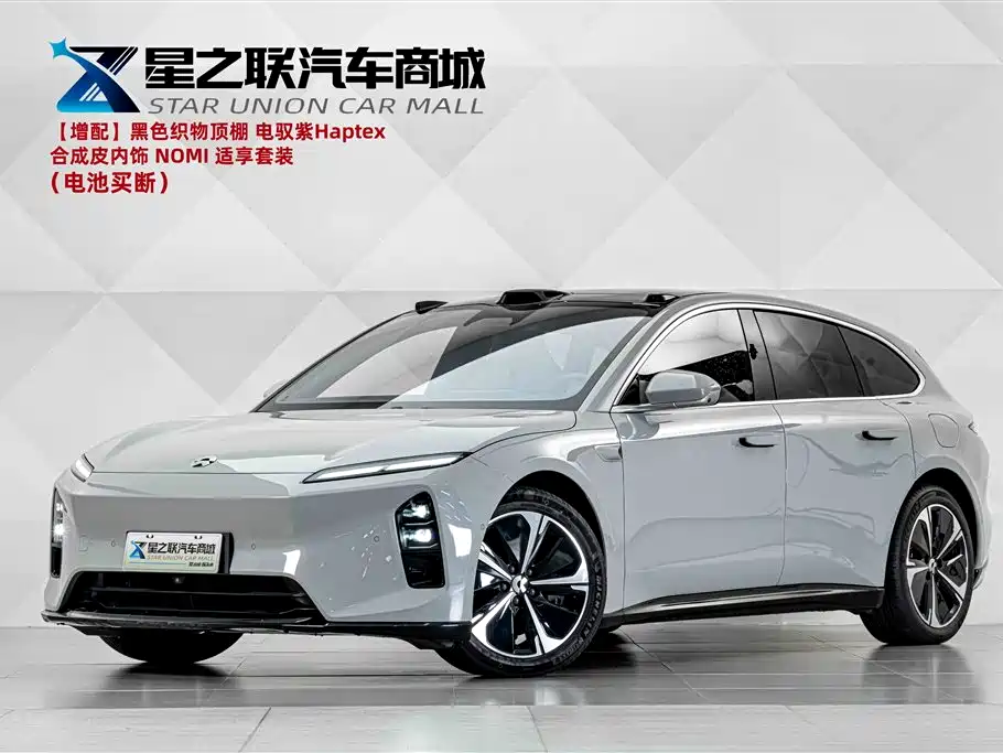 NIO ET5T 2025 2025 75kWh Touring
