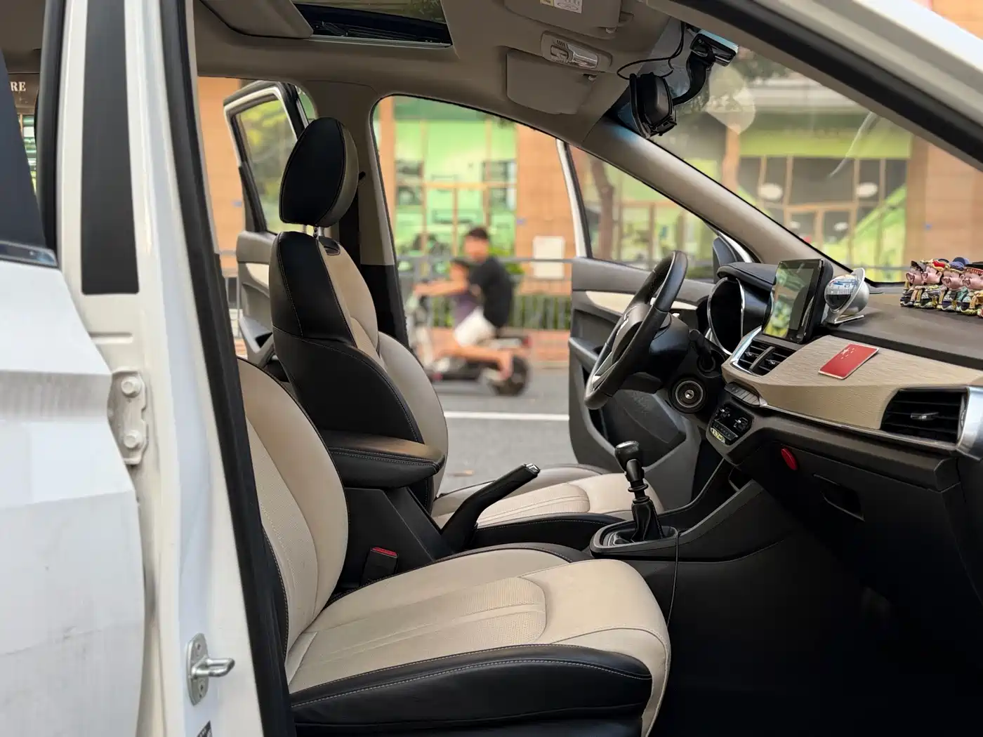 Baojun 360 2019 2018 1.5L Manual Luxury Model China V