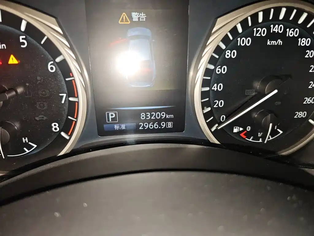 Infiniti Q50L 2021 2021 2.0T Leisure
