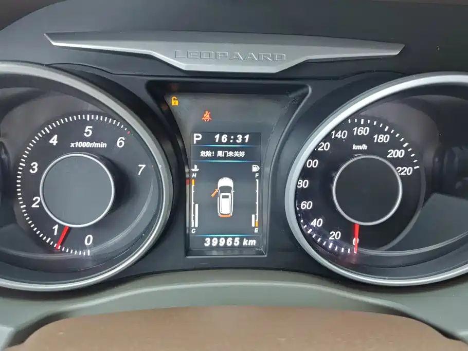 Leopaard CS10 2019 2017 Model 2.0T Automatic Urban Edition