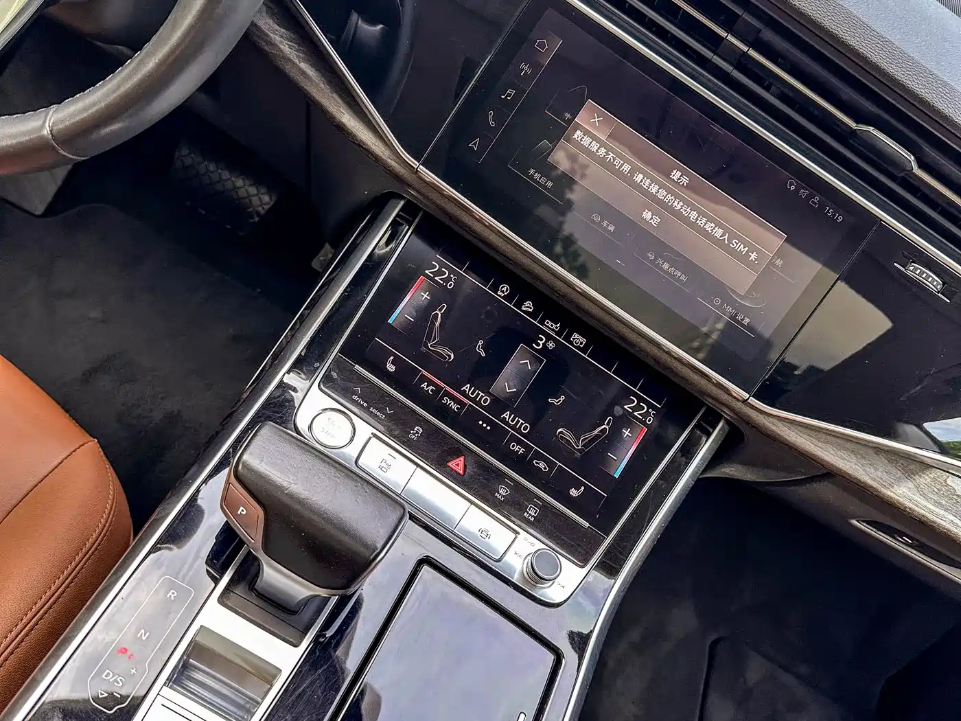 Audi Q8 2019 55 TFSI Luxury Dynamic фото 12