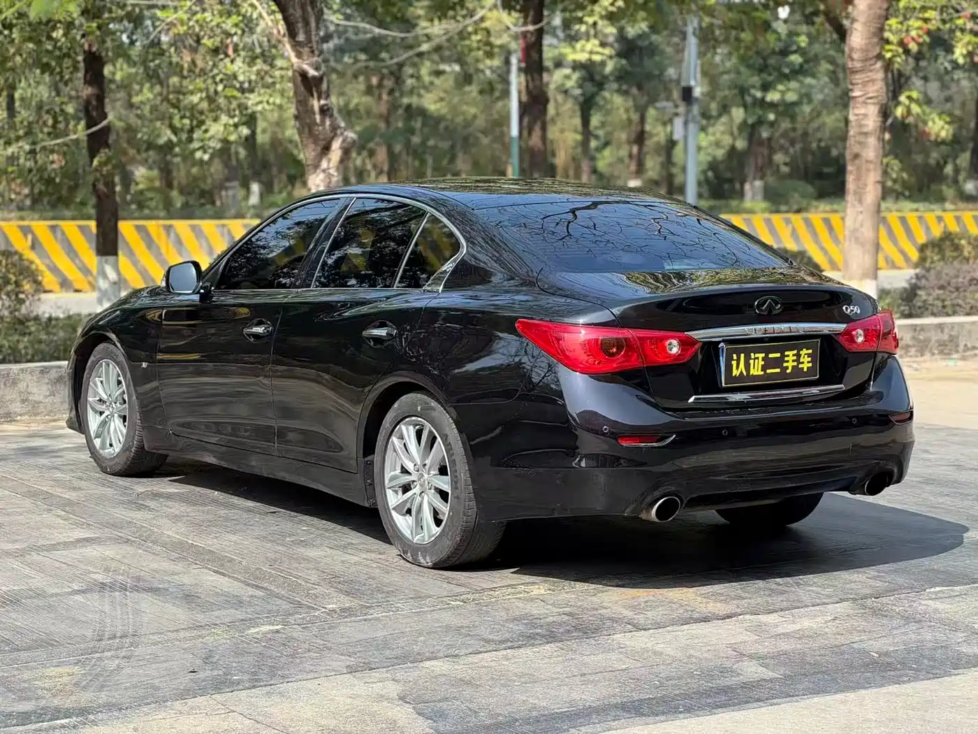 Infiniti Q50 2016 2014 3.7L Comfort Edition