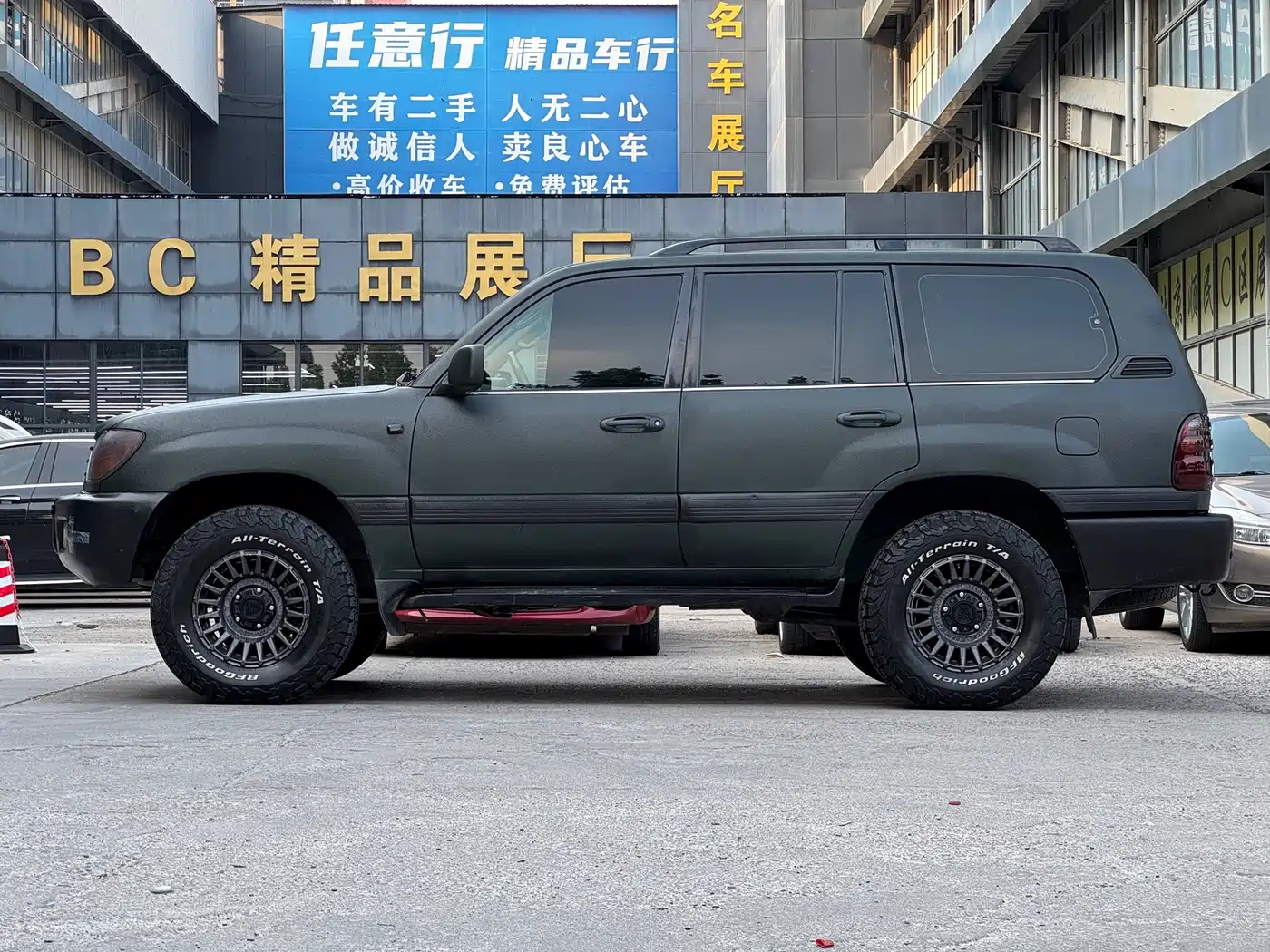 Toyota Land Cruiser (Import) 2003