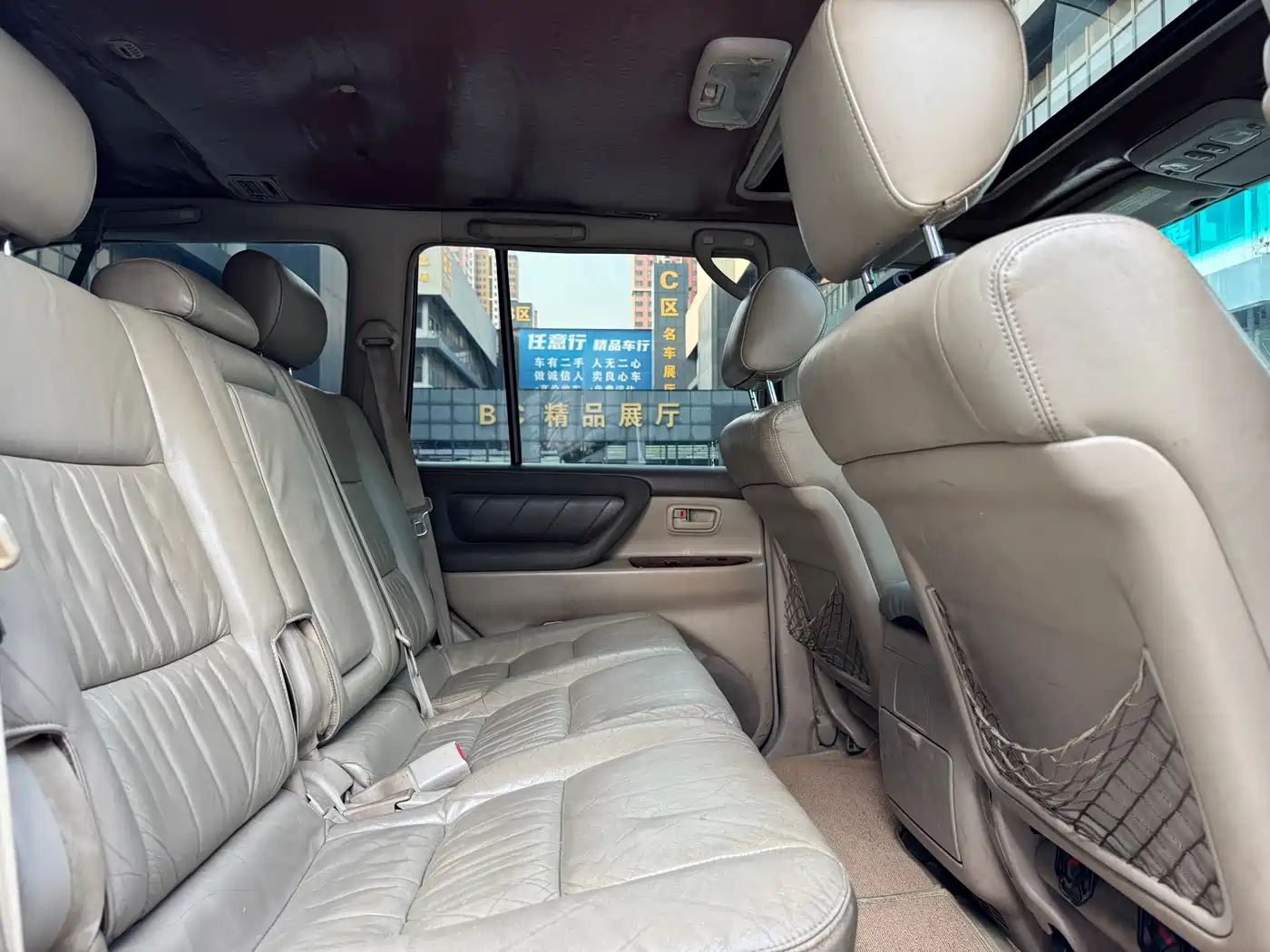 Toyota Land Cruiser (Import) 2003