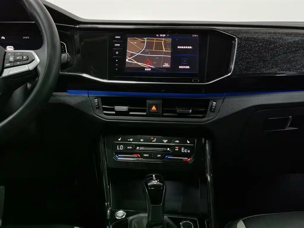 Volkswagen Tayron GTE Plug-in Hybrid 2020 Model 1.4T Luxury фото 12