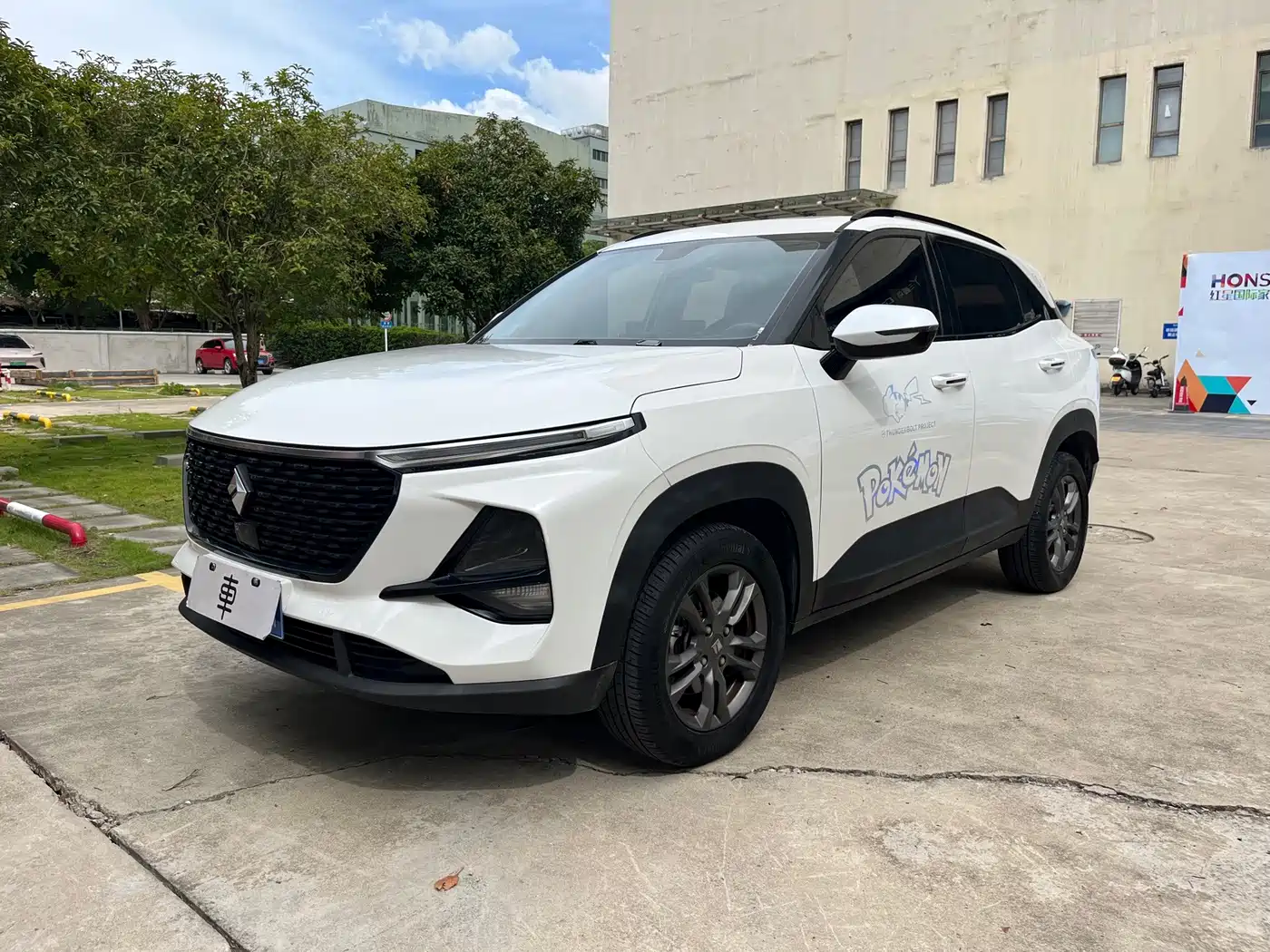 Baojun RS-3 2020 2020 1.5L CVT Smart Elite
