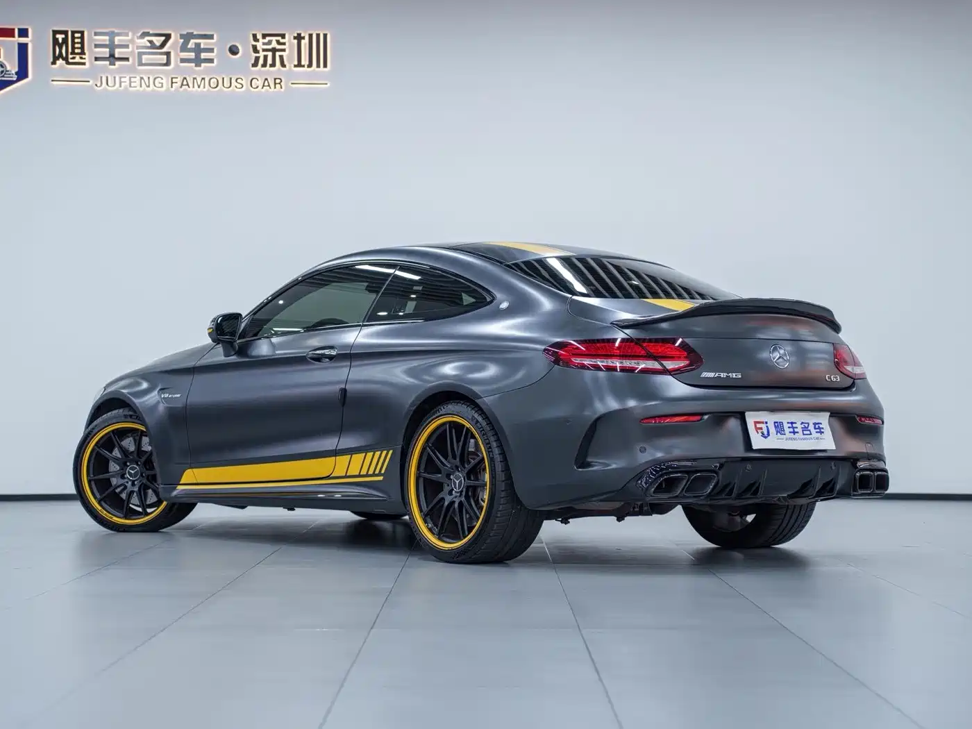 Mercedes-Benz C-Class AMG 2021 2021 AMG C 63 Coupe Night Special Edition