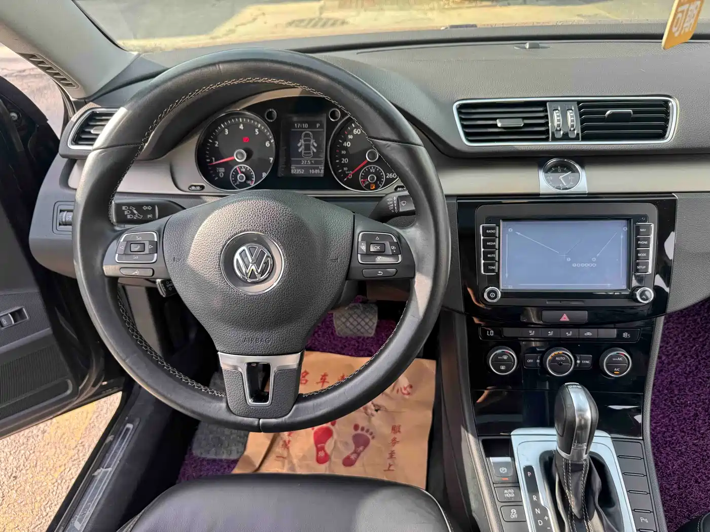 Volkswagen Magotan 2016 1.8TSI 25th Anniversary Edition фото 12