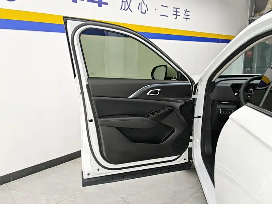 Haval Xiaolong MAX 2025 2025 Hi4 110 Pro