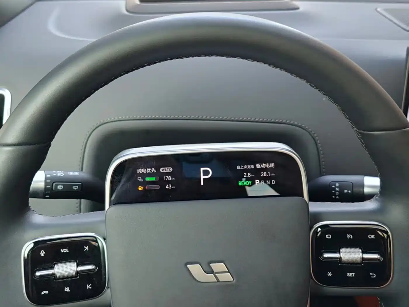 Li Auto L7 2025 2025 Ultra Smart Renewal Edition