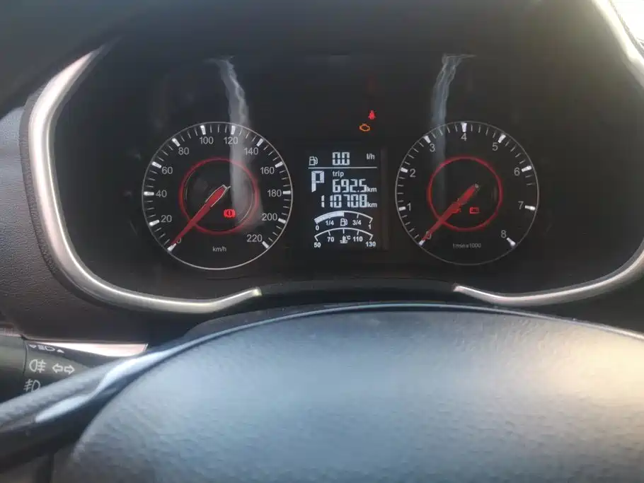 Zhonghua V3 2019 2017 1.5L Automatic Comfort