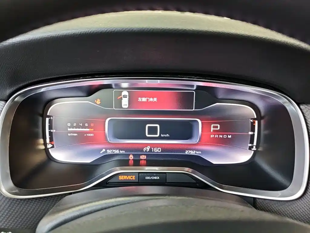 Citroën C6 2017 2017 380THP Luxury Model