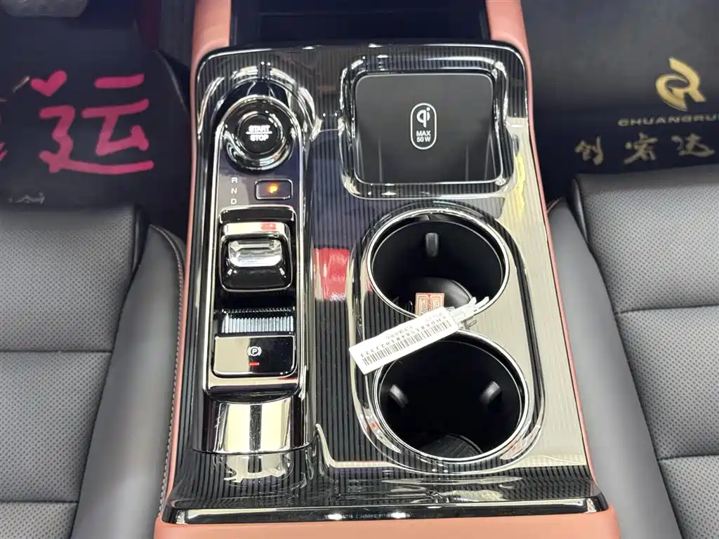 GAC Trumpchi Trumpchi E8 NEV 2024 Model 150km MAX+ фото 9