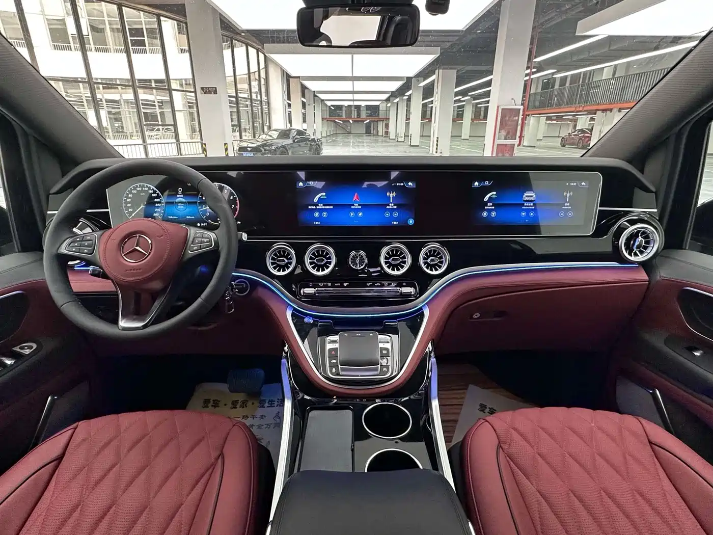 Mercedes-Benz Vito 2018 2.0T Business Edition China VI фото 9
