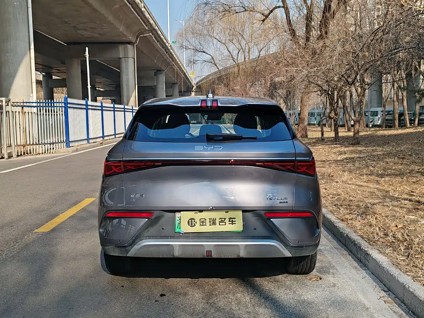 BYD YUAN PLUS
