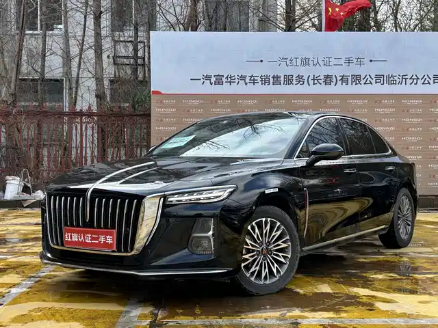 Hongqi HONGQI H5