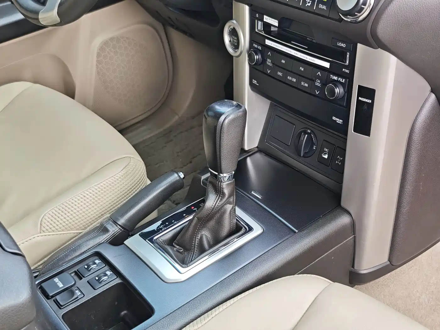 Toyota Prado 2010 4.0L Automatic TX-L NAVI фото 21