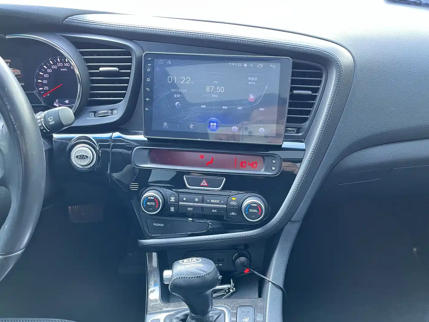 Kia K5 2014 2.0L Automatic LUXURY фото 21