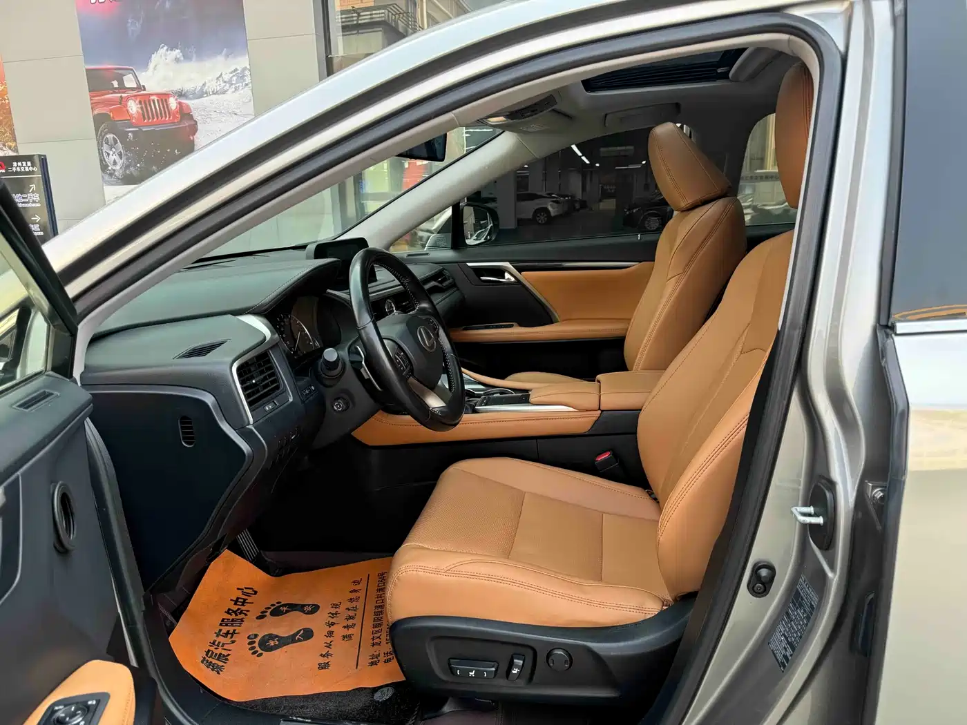 Lexus RX 2020 Facelift 300 2WD Elite Edition фото 4