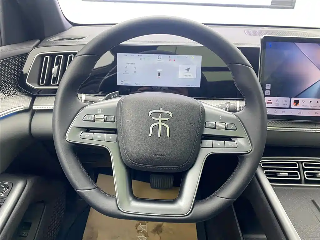 BYD SONGJIANG NEW ENERGY