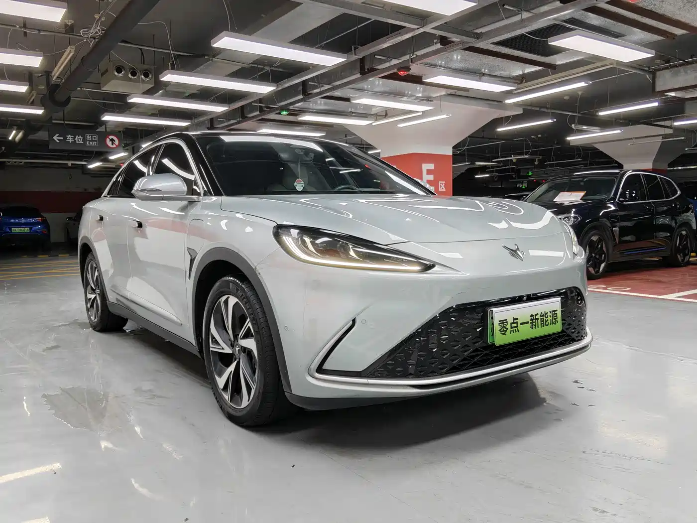 ARCFOX Alpha S 2023 2022 Model 708S+ 160kW