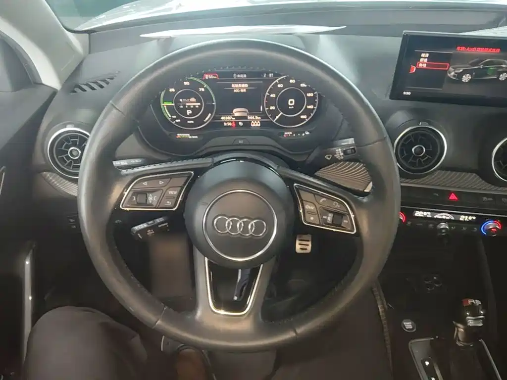 Audi Q2L e-tron 2020 2019 Q2L e-tron Pure Electric Smart Cool Edition