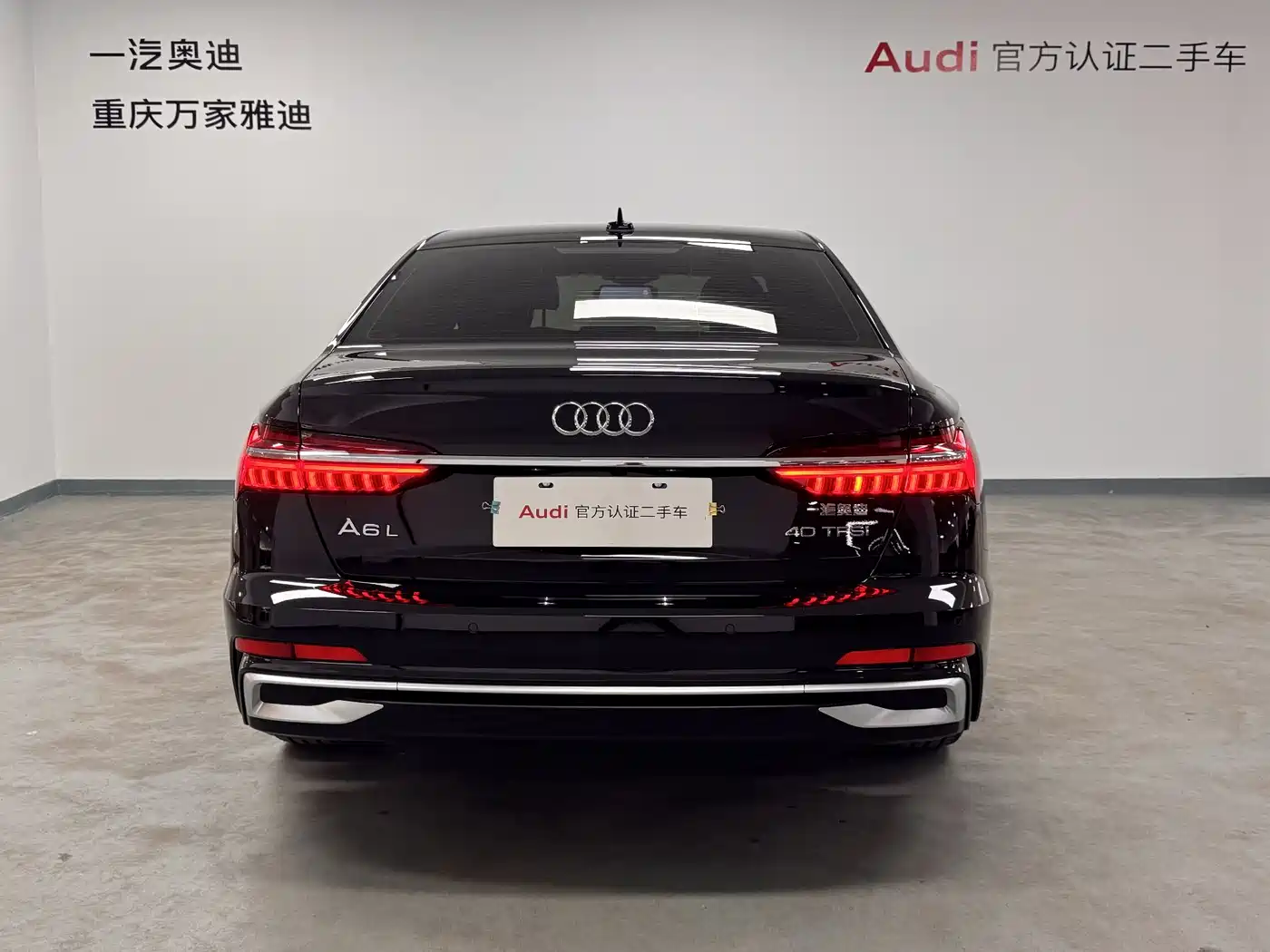 Audi A6L 2025 40 TFSI Luxury Sport фото 4