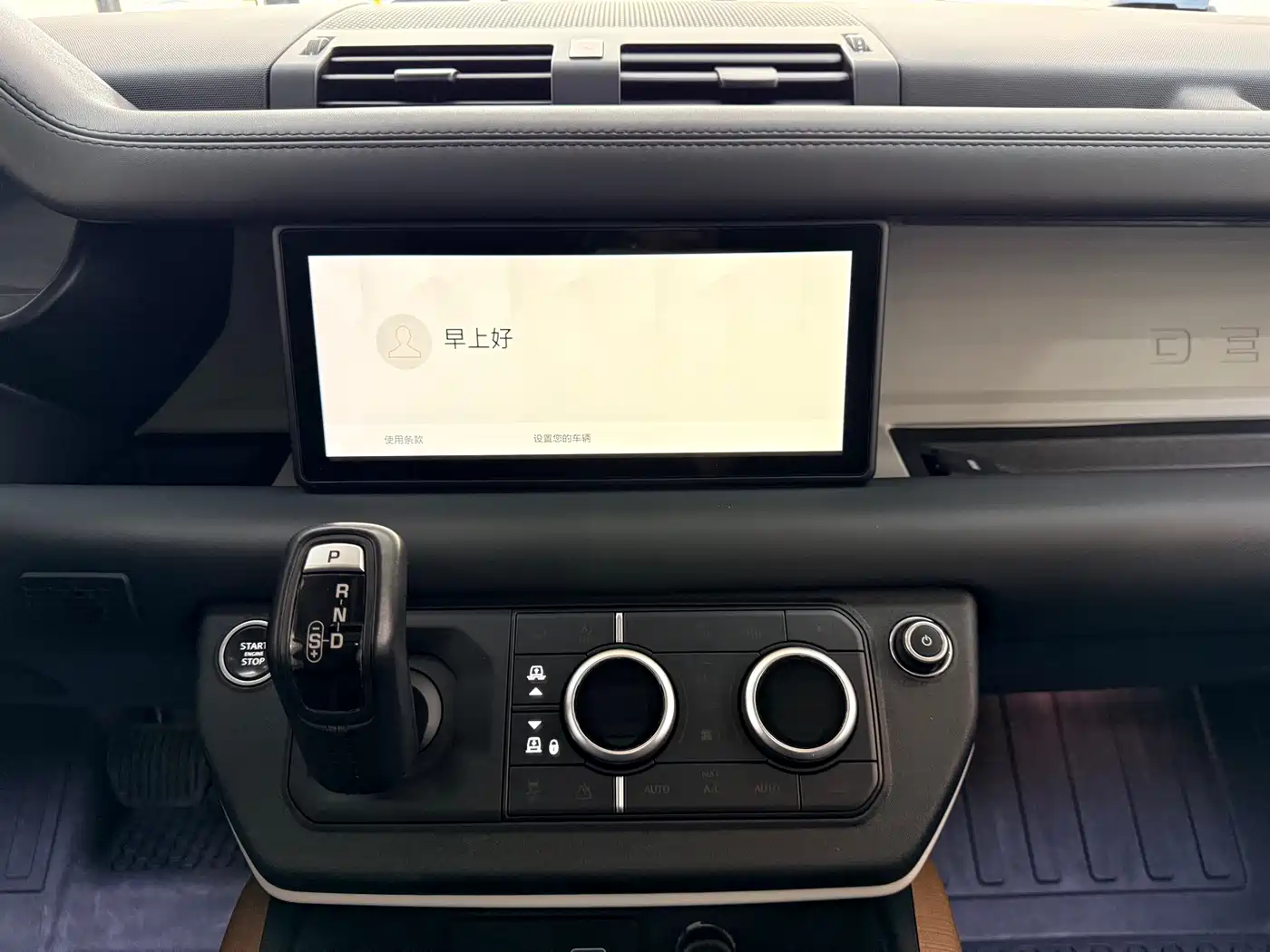 Land Rover Defender 2021 110 P400 Dark Special Edition фото 16