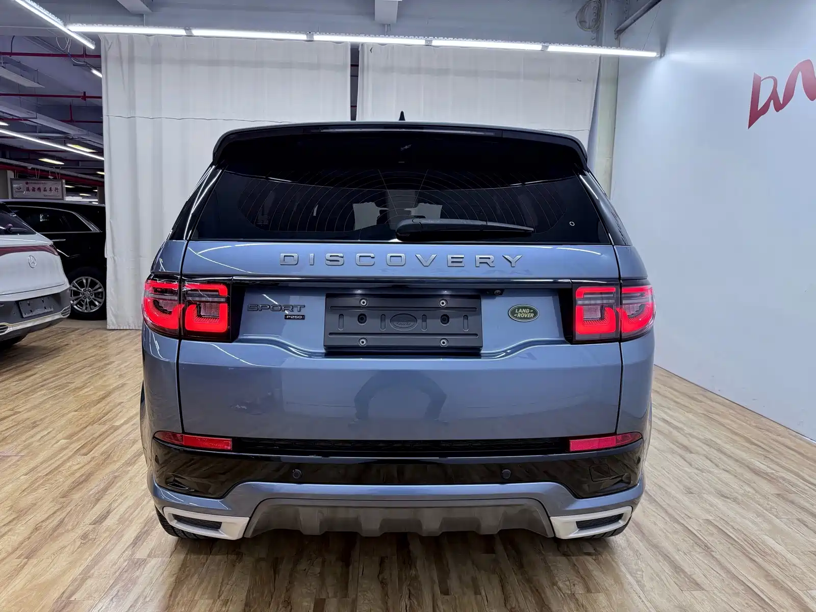 Фото 7 - Land Rover Discovery Sport