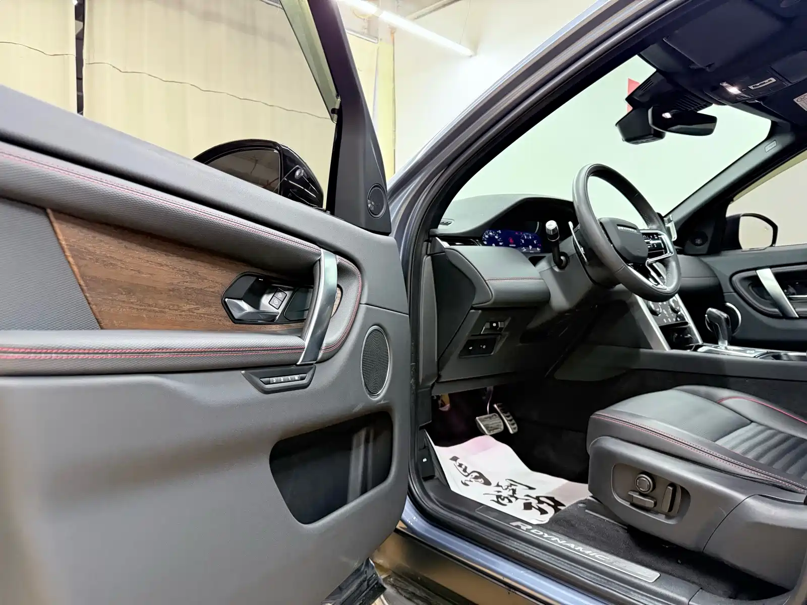 Фото 21 - Land Rover Discovery Sport