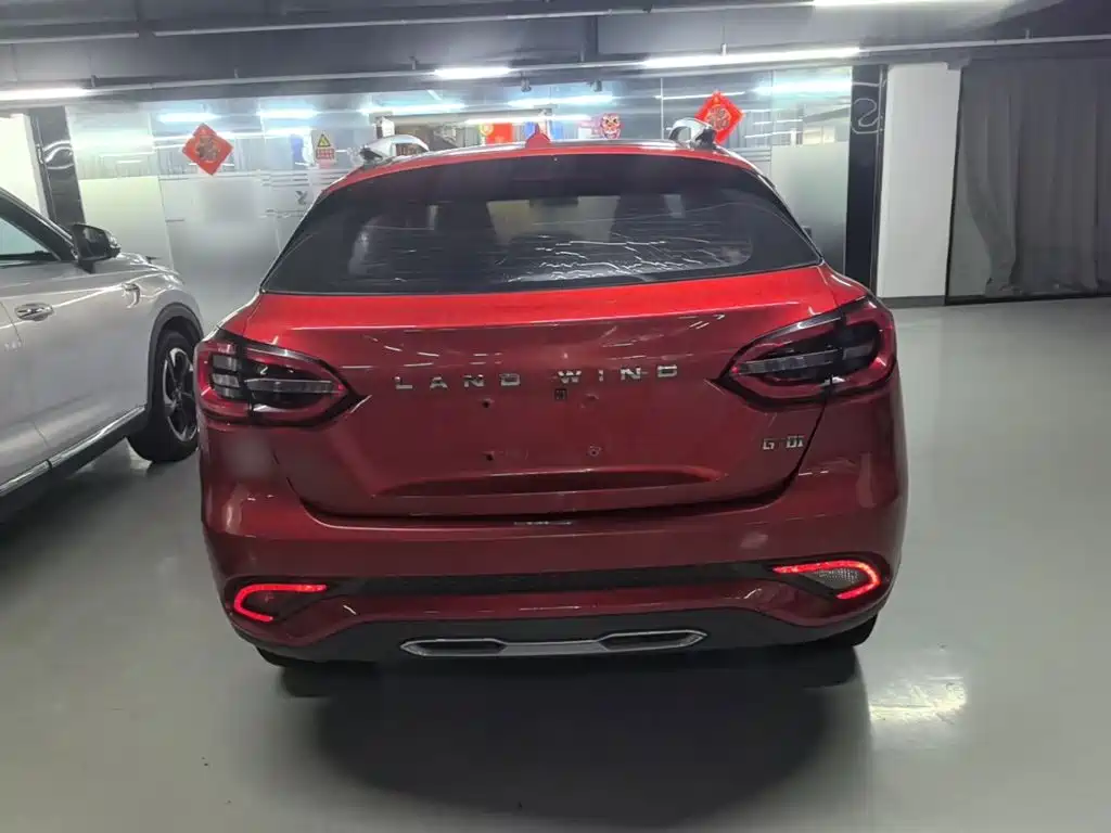 Landwind XIAOYAO 2018 2018 1.5GTDI CVT Panoramic Silver Edition