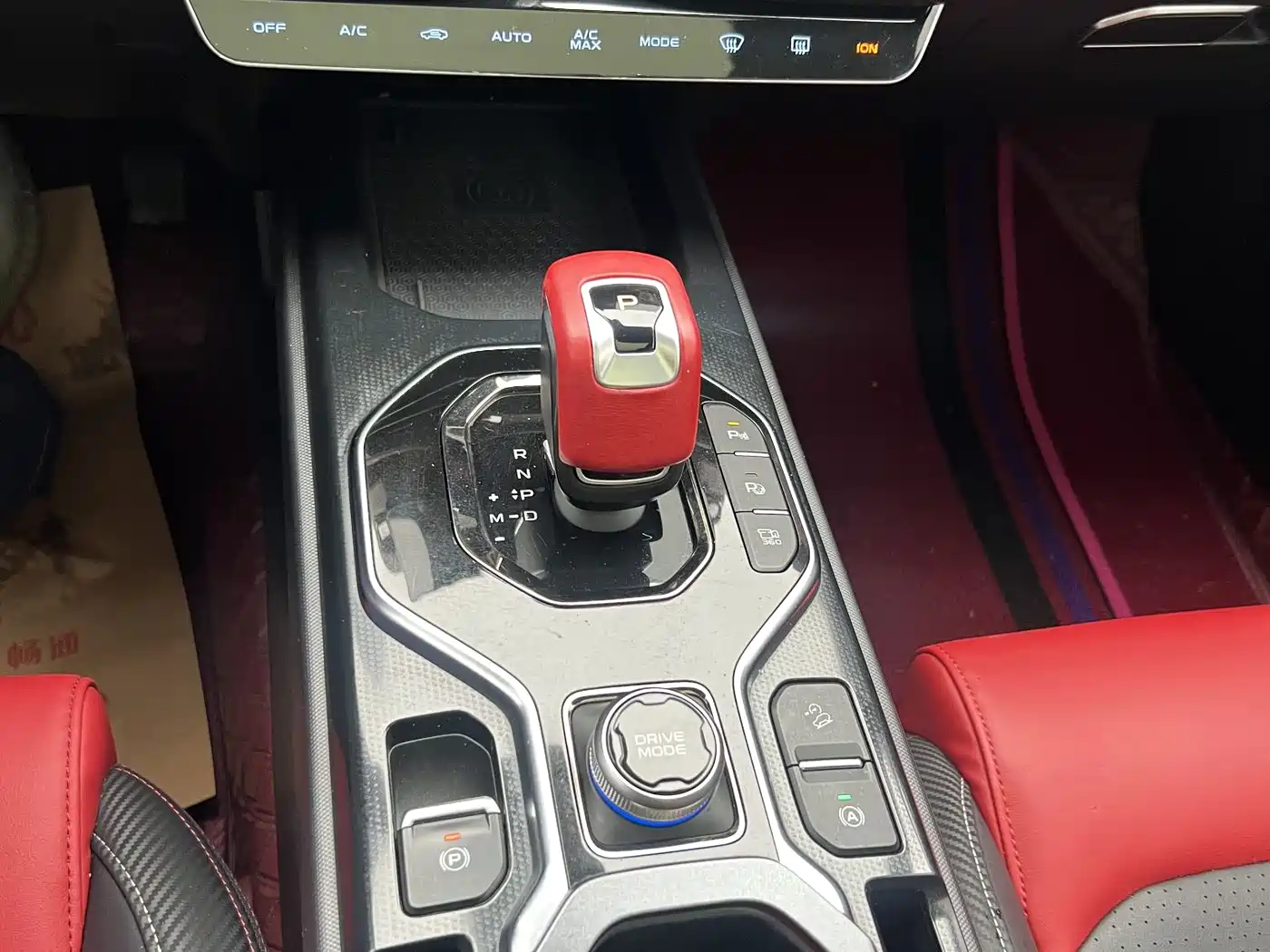 Geely ICON 2020 2020 1.5TD i9 BSG
