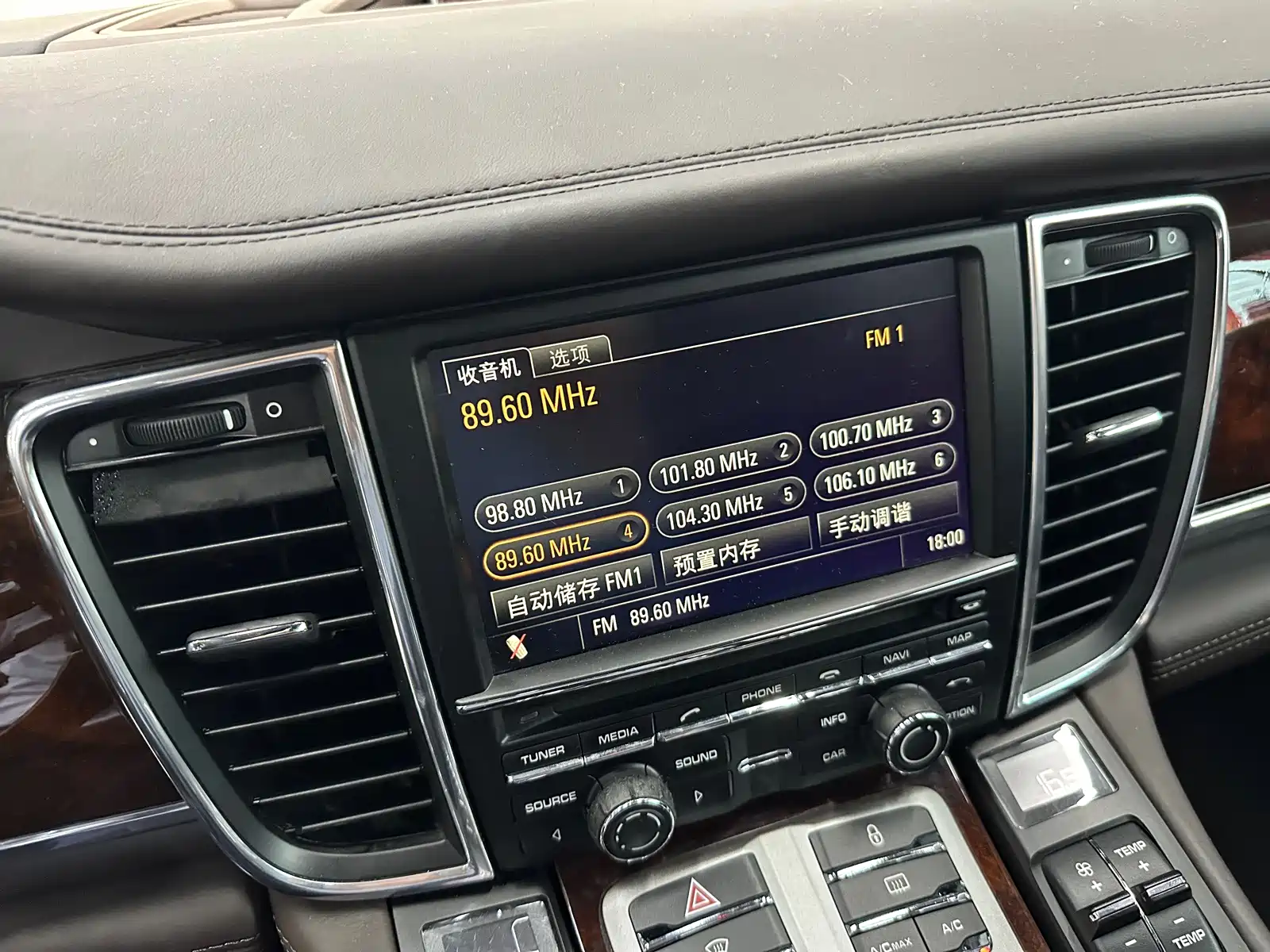 Photo 13 - Porsche Panamera