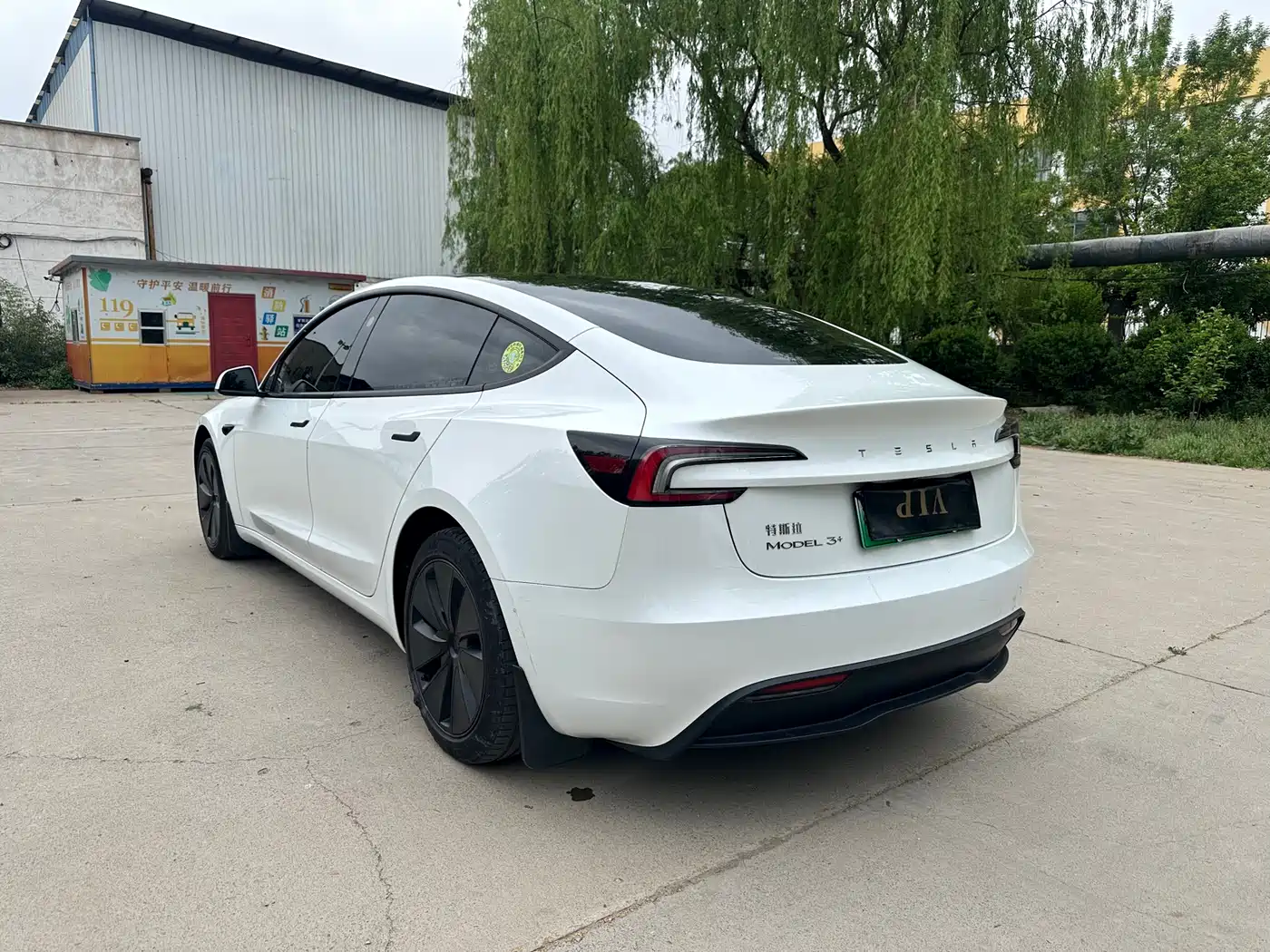 Tesla Model 3 2023 Long Range All-Wheel Drive фото 8