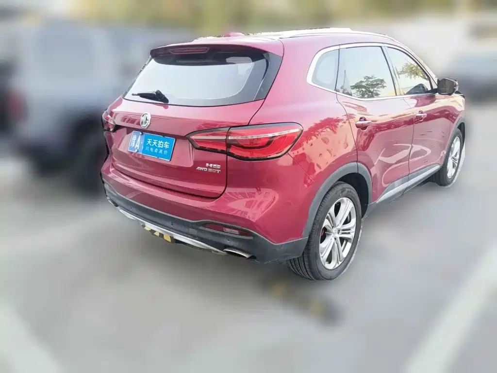MG HS 2019 2018 30T Automatic AWD Trophy Hormone Super Burning Edition China V