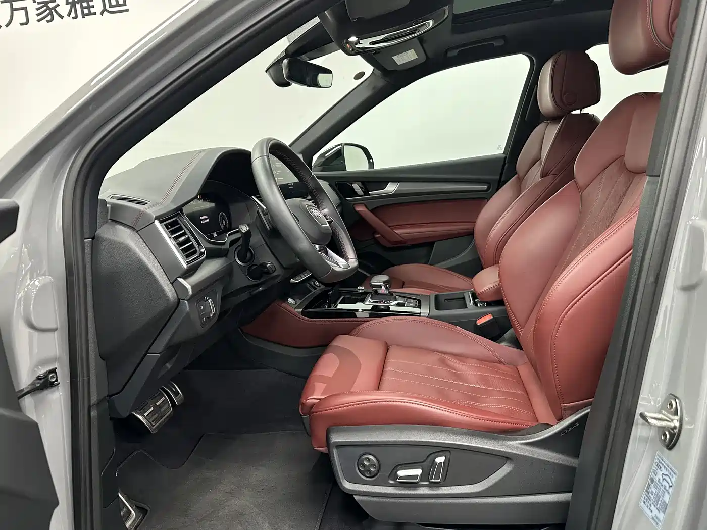 Audi Q5L 2025 40 TFSI Luxury Dynamic фото 14