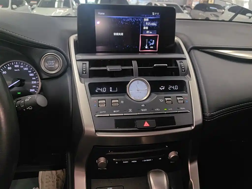 Lexus NX 2018 200 FWD Sharp Edition China VI фото 13