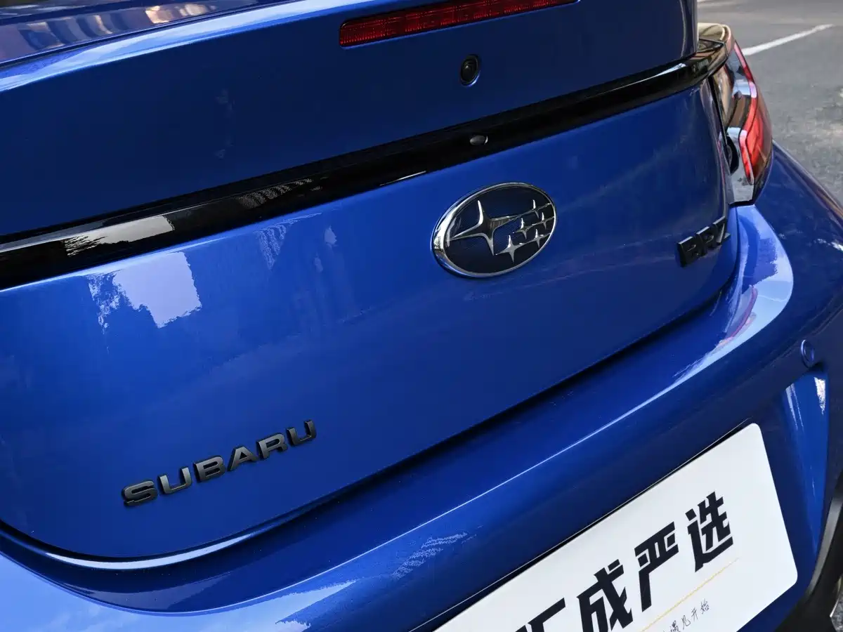Subaru BRZ 2023 2023 2.4L Manual 10th Anniversary Edition