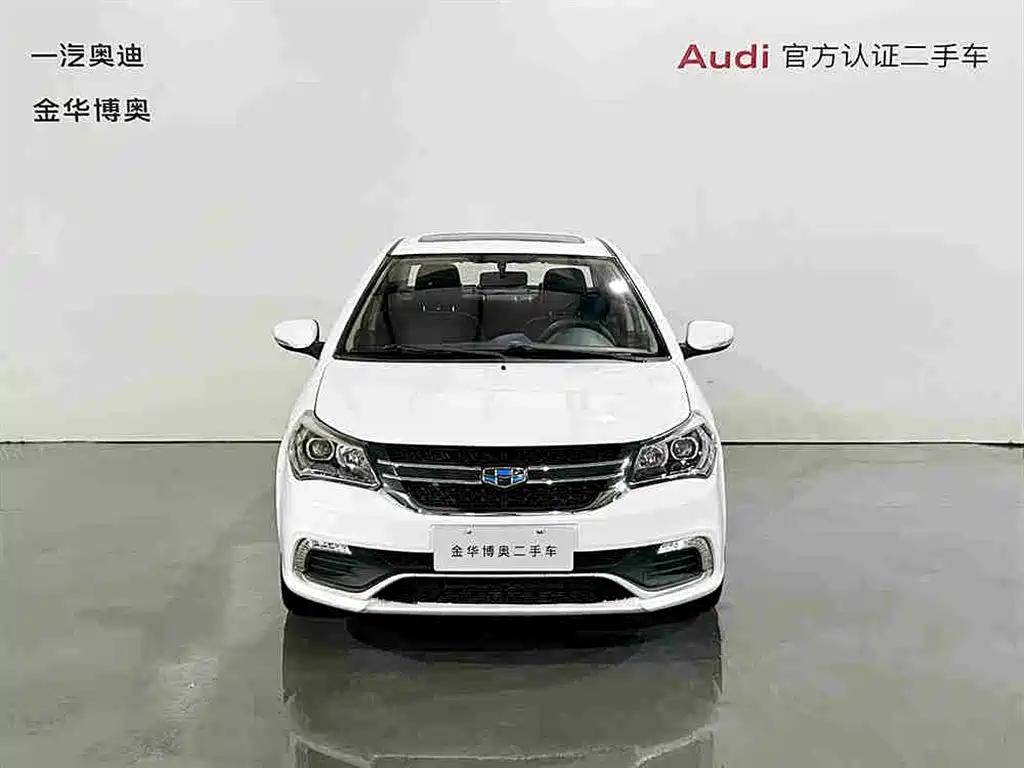 Geely King Kong 2017 2016 1.5L Manual Elite