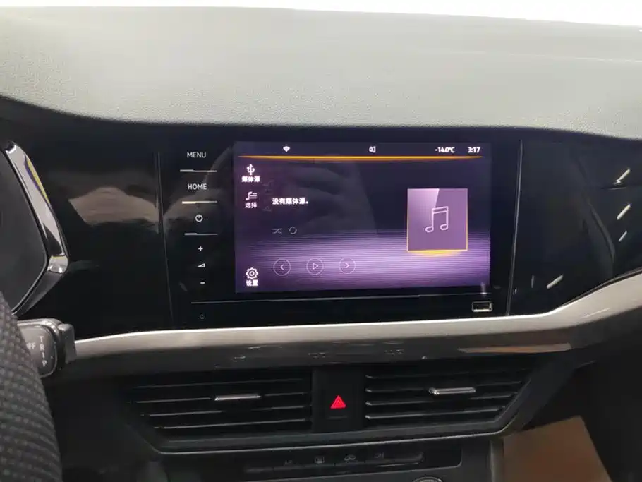 Volkswagen Bora 2021 1.5L Automatic Fashion Smart Edition фото 13