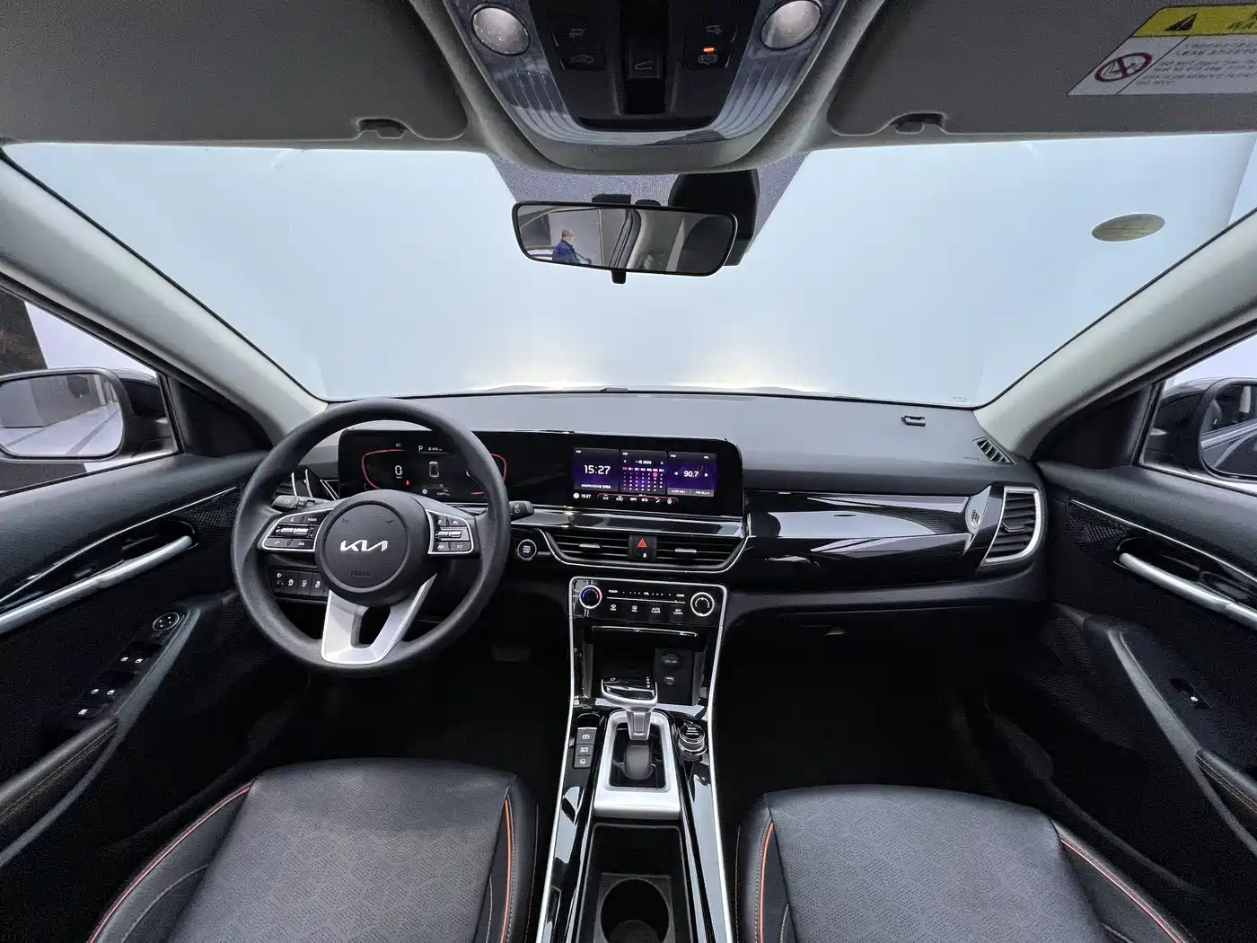 Kia Seltos 2023 1.5L CVT Luxury Edition фото 28