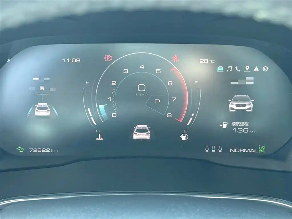 WEI PAI WEI BRAND VV6