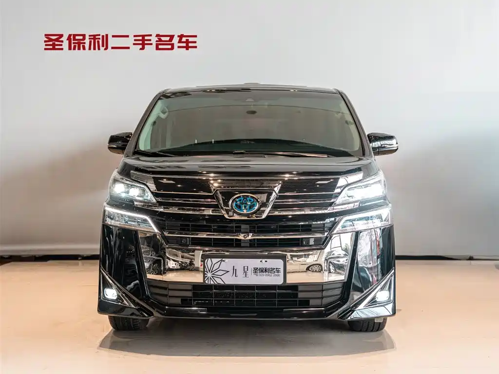 Toyota Vellfire 2020 Twin Engine 2.5L HV Luxury Edition фото 2