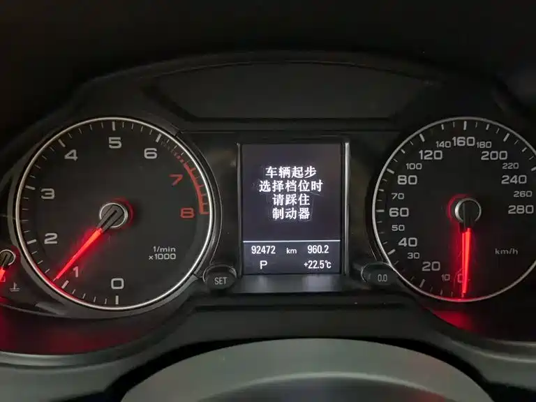 Audi Q5 2017 Plus 40 TFSI Technology фото 11
