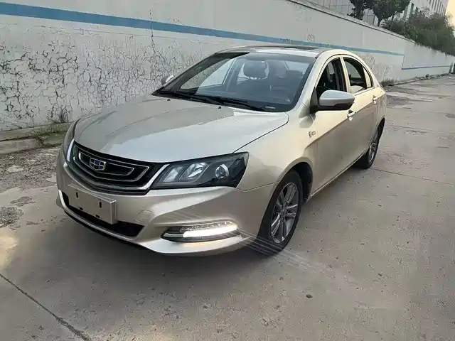 GEELY AUTOMOBILE EMGRAND